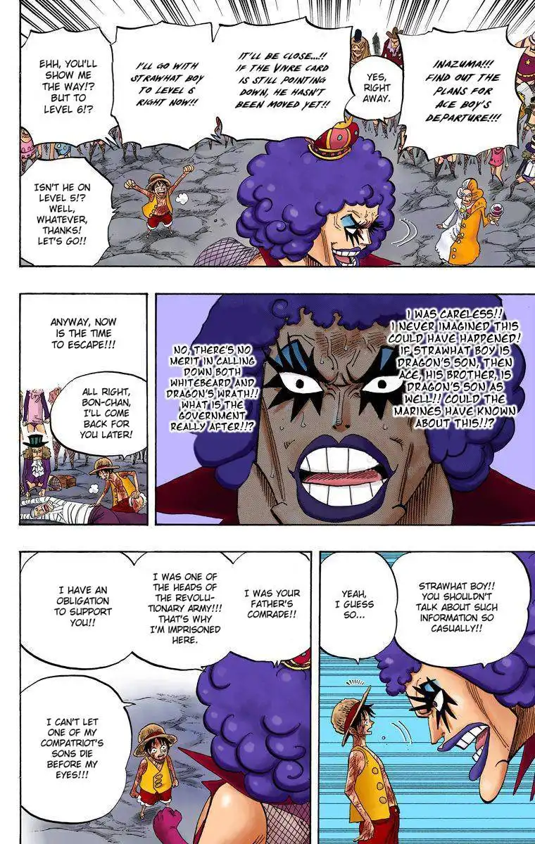 One Piece - Digital Colored Comics Chapter 539 12